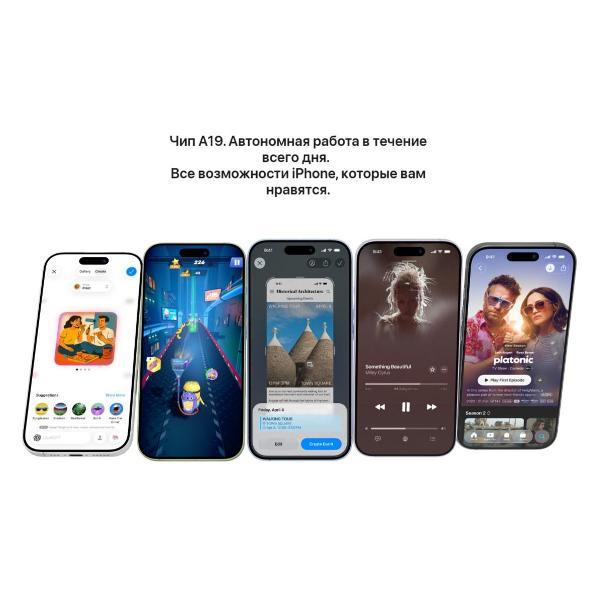 smartphone-apple-iphone-17-256gb-mist-blue-esim-5