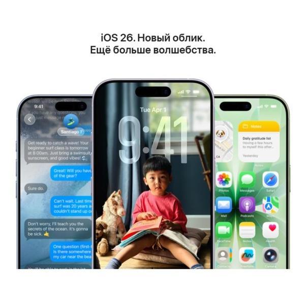 smartphone-apple-iphone-17-256gb-mist-blue-esim-6
