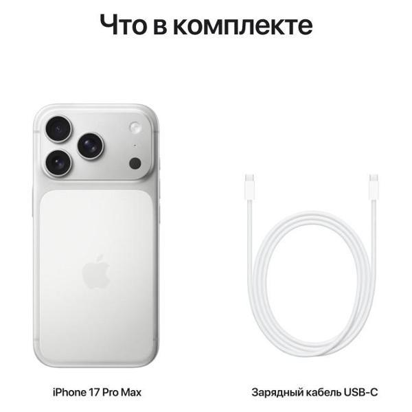 smartphone-apple-iphone-17-pro-max-256gb-sim-esim-cosmic-orange-5