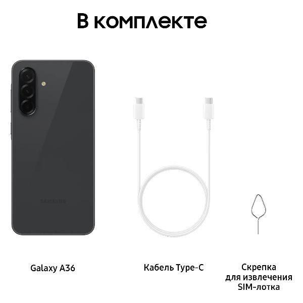 smartphone-samsung-galaxy-a36-8gb-128gb-dual-nano-sim-esim-black