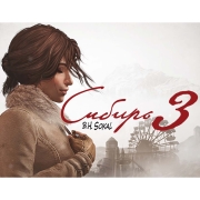 microids-syberia-3