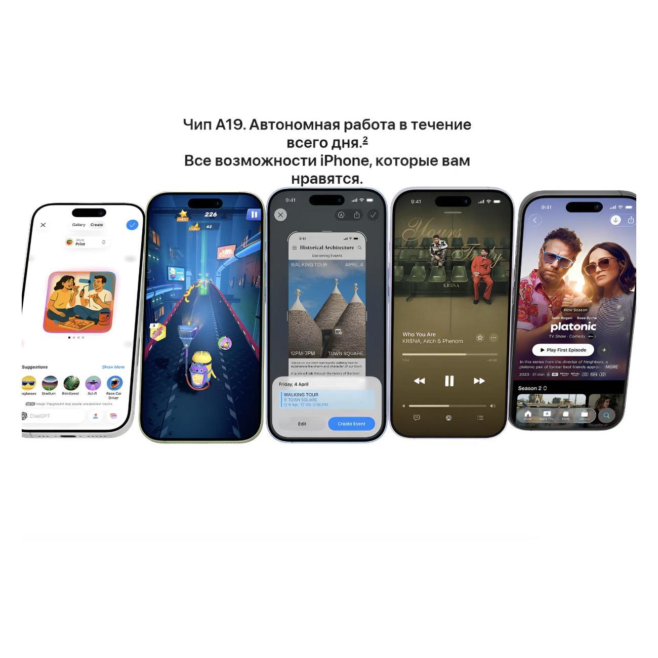 smartphone-apple-iphone-17-256-blue-esim-6