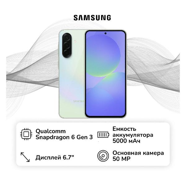 smartphone-samsung-galaxy-a36-8gb-128gb-lime