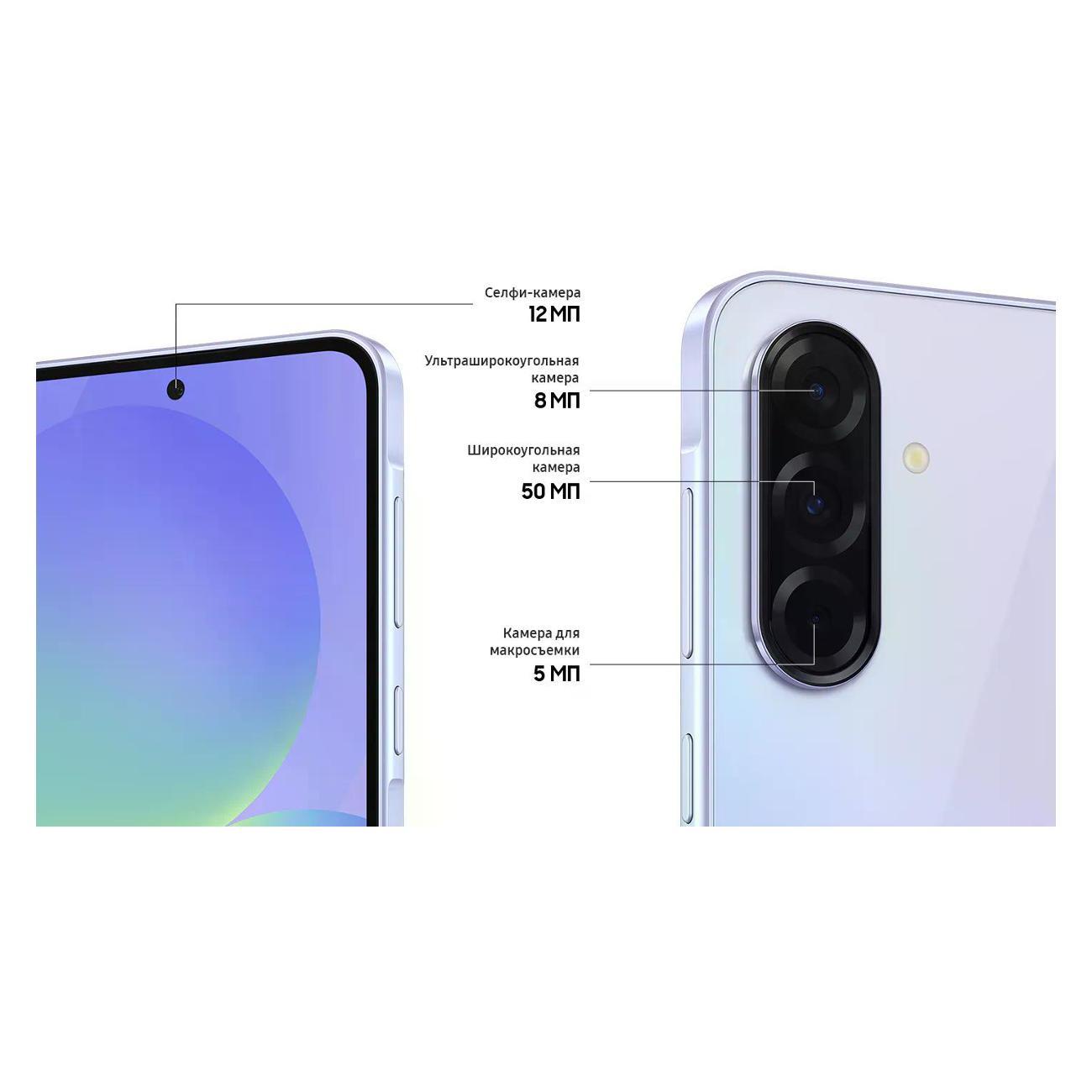 smartphone-samsung-galaxy-a36-8gb-128gb-lavender-10