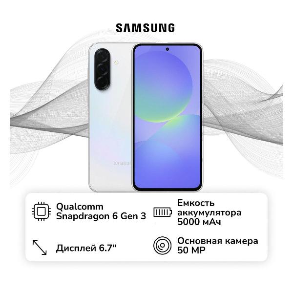smartphone-samsung-galaxy-a36-8gb-128gb-white