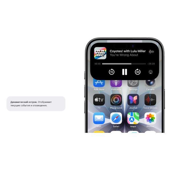 smartphone-apple-iphone-17-256gb-white-esim-7