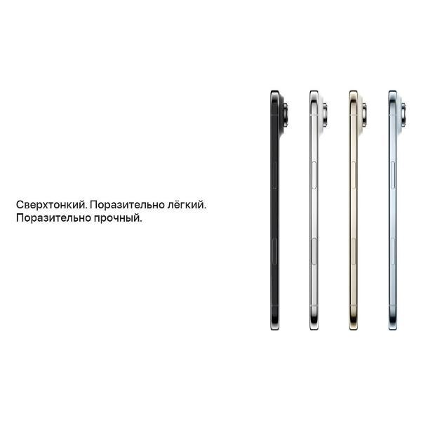 smartphone-apple-iphone-air-1tb-cyan-esim-6