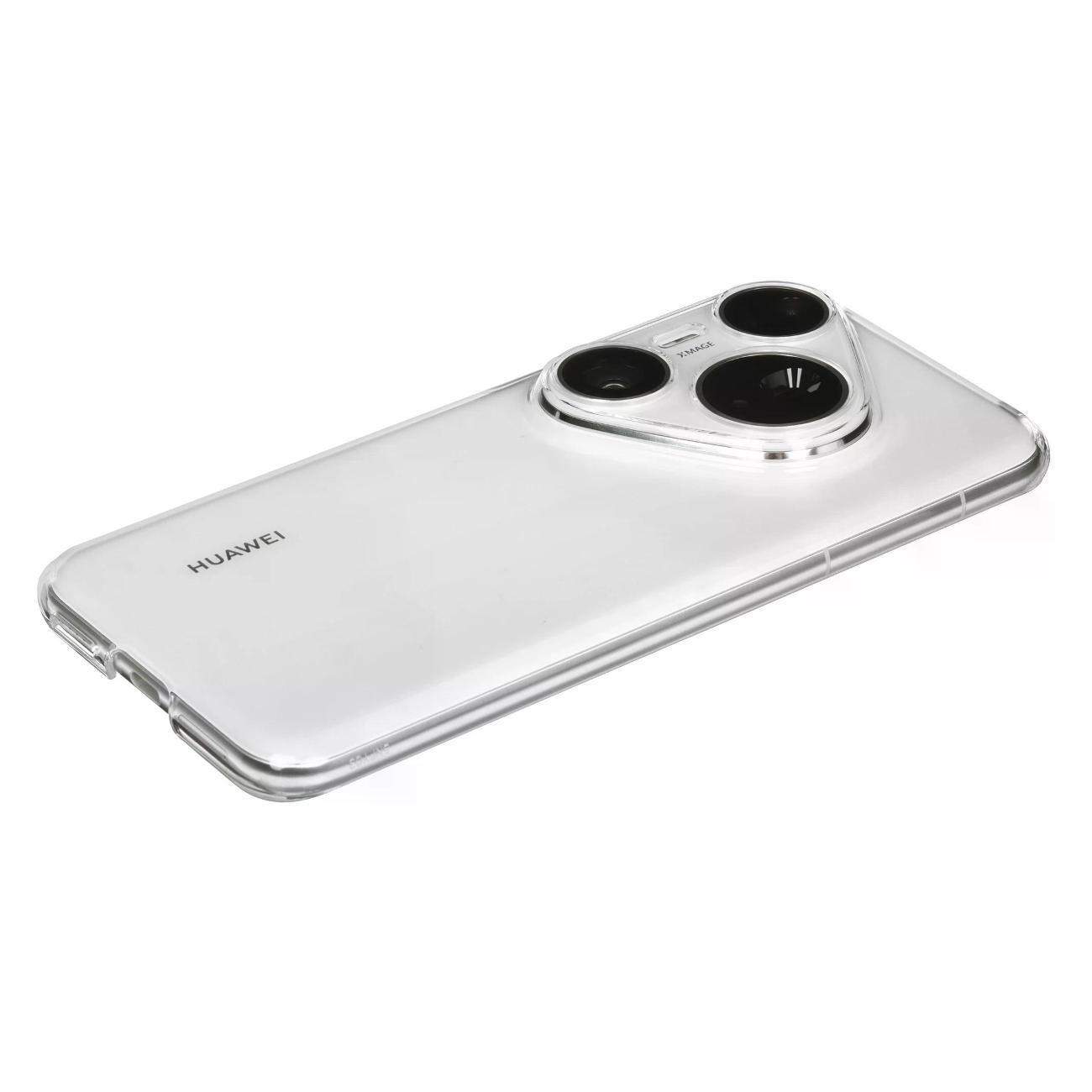 smartphone-huawei-pura-80-pro-12gb-512gb-whate-10