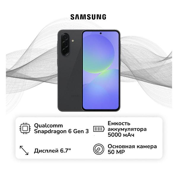 smartphone-samsung-galaxy-a36-8gb-128gb-black