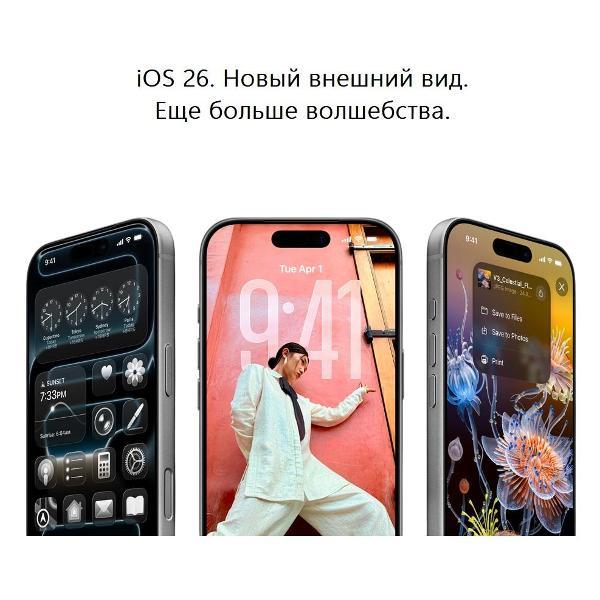 smartphone-apple-iphone-17-pro-1tb-silver-esim-5