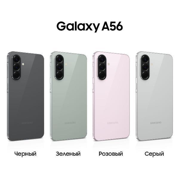smartphone-samsung-galaxy-a56-12gb-256gb-awesome-graphite-3