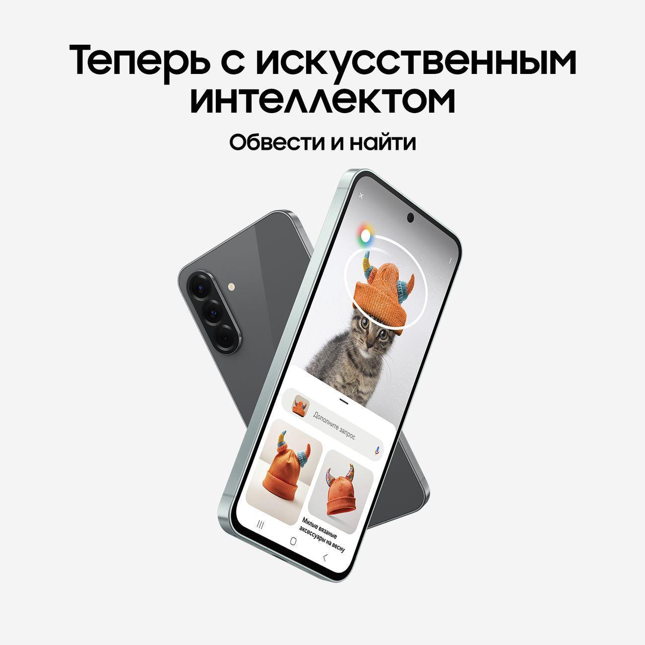 smartphone-samsung-galaxy-a56-12gb-256gb-awesome-graphite-10