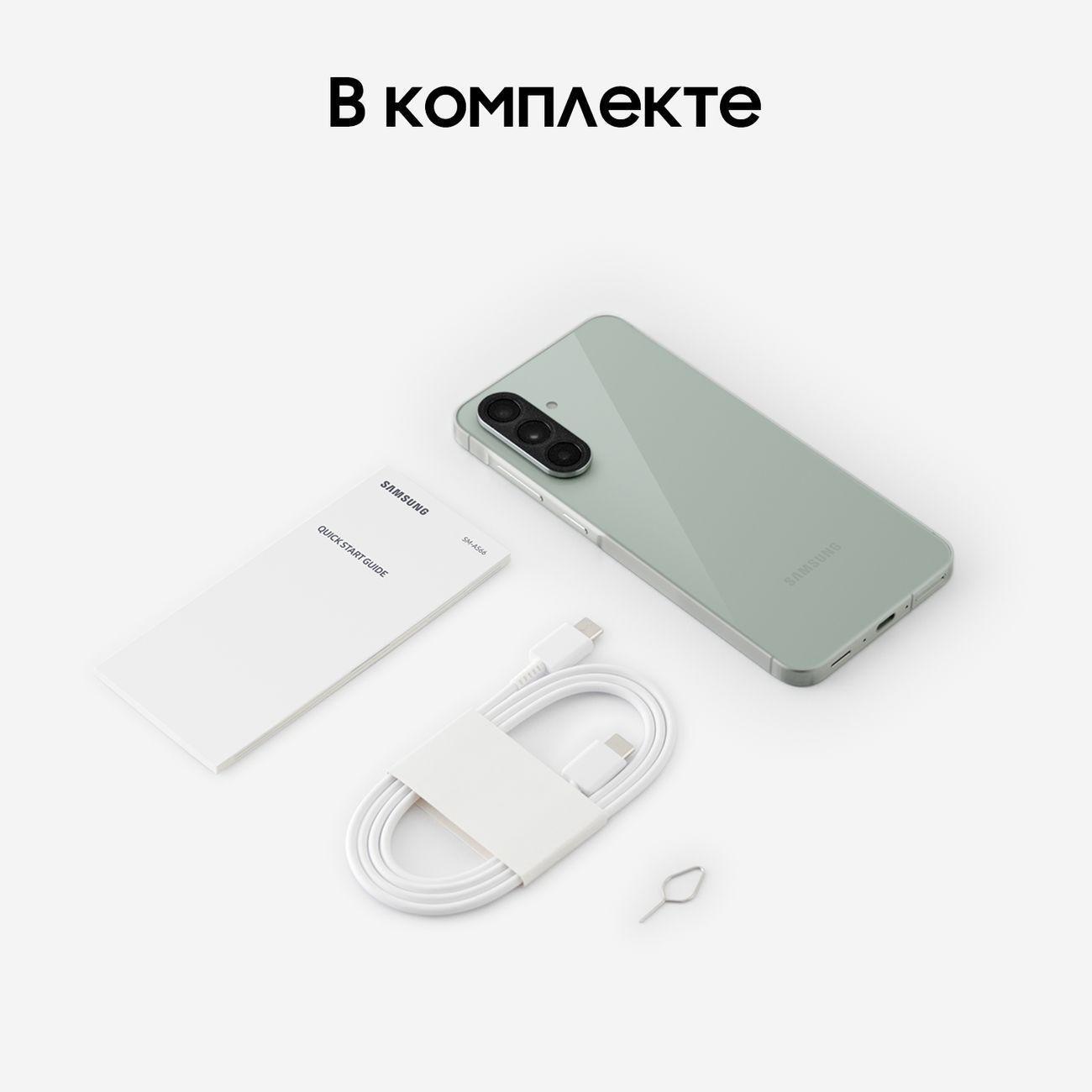 smartphone-samsung-galaxy-a56-8gb-128gb-green-9
