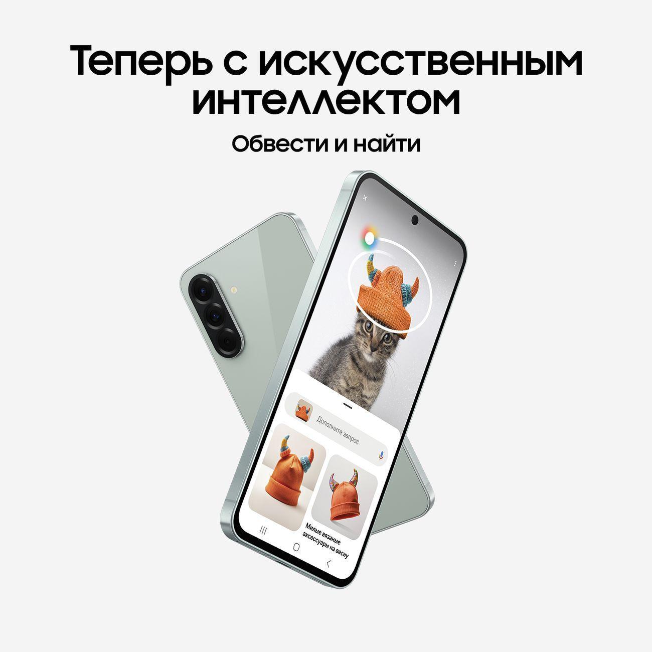 smartphone-samsung-galaxy-a56-8gb-128gb-green-10