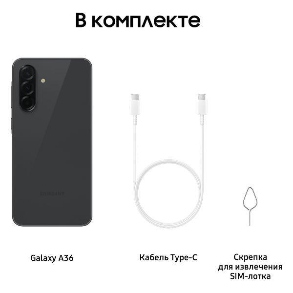 smartphone-samsung-galaxy-a36-8gb-256gb-awesome-black-nfc-3