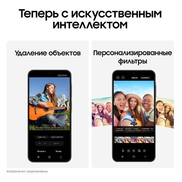 smartphone-samsung-galaxy-a26-6gb-128gb-peach-pink-nfc-9