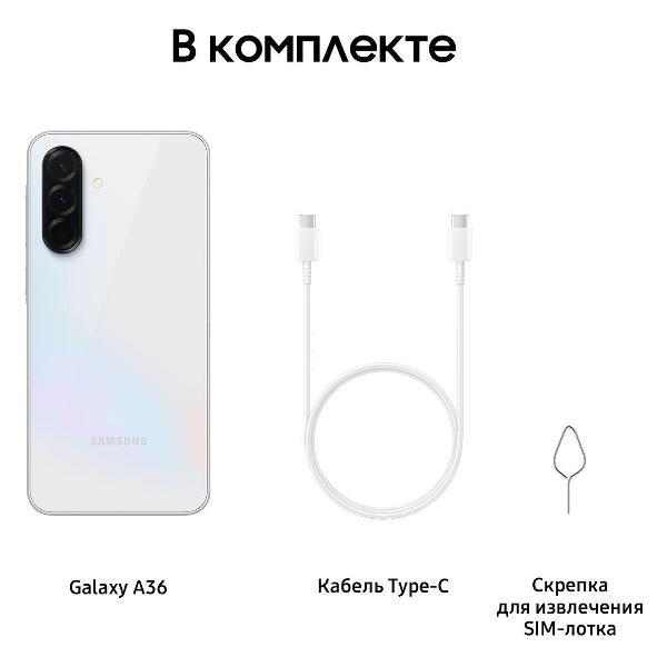smartphone-samsung-galaxy-a36-12gb-256gb-awesome-white-nfc-3