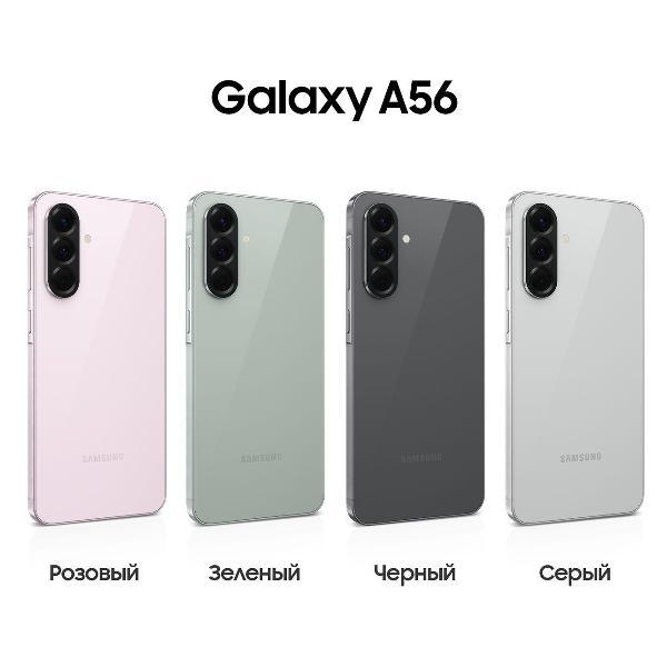 smartphone-samsung-galaxy-a56-12gb-256gb-awesome-pink-3