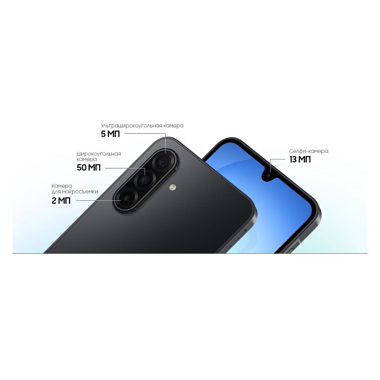 smartphone-samsung-galaxy-a17-4gb-128gb-blue-nfc-10