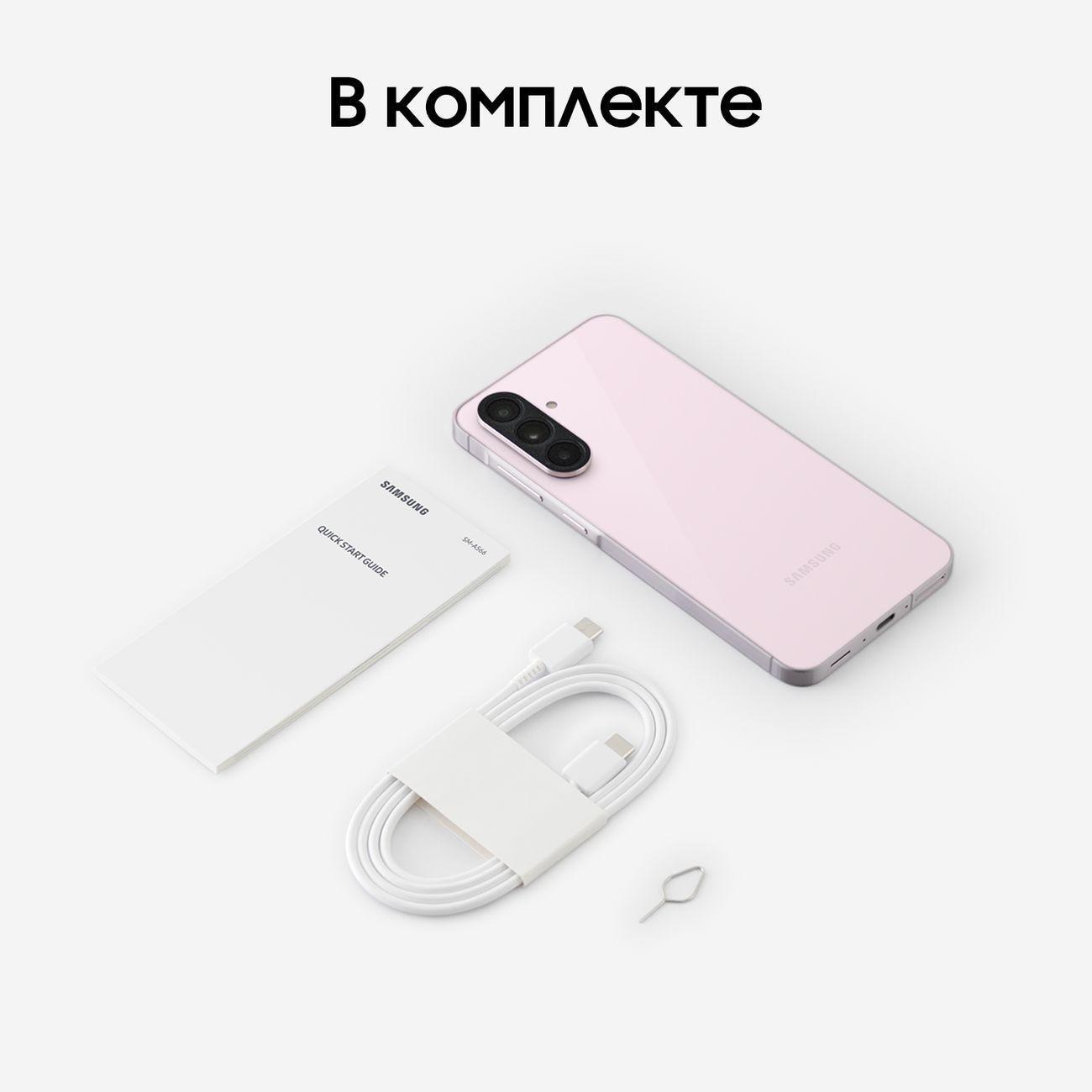 smartphone-samsung-galaxy-a56-8gb-128gb-awesome-pink-9