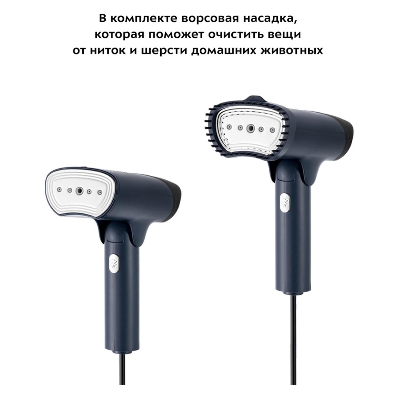 hand-steamer-kitfort-kt-9236-2
