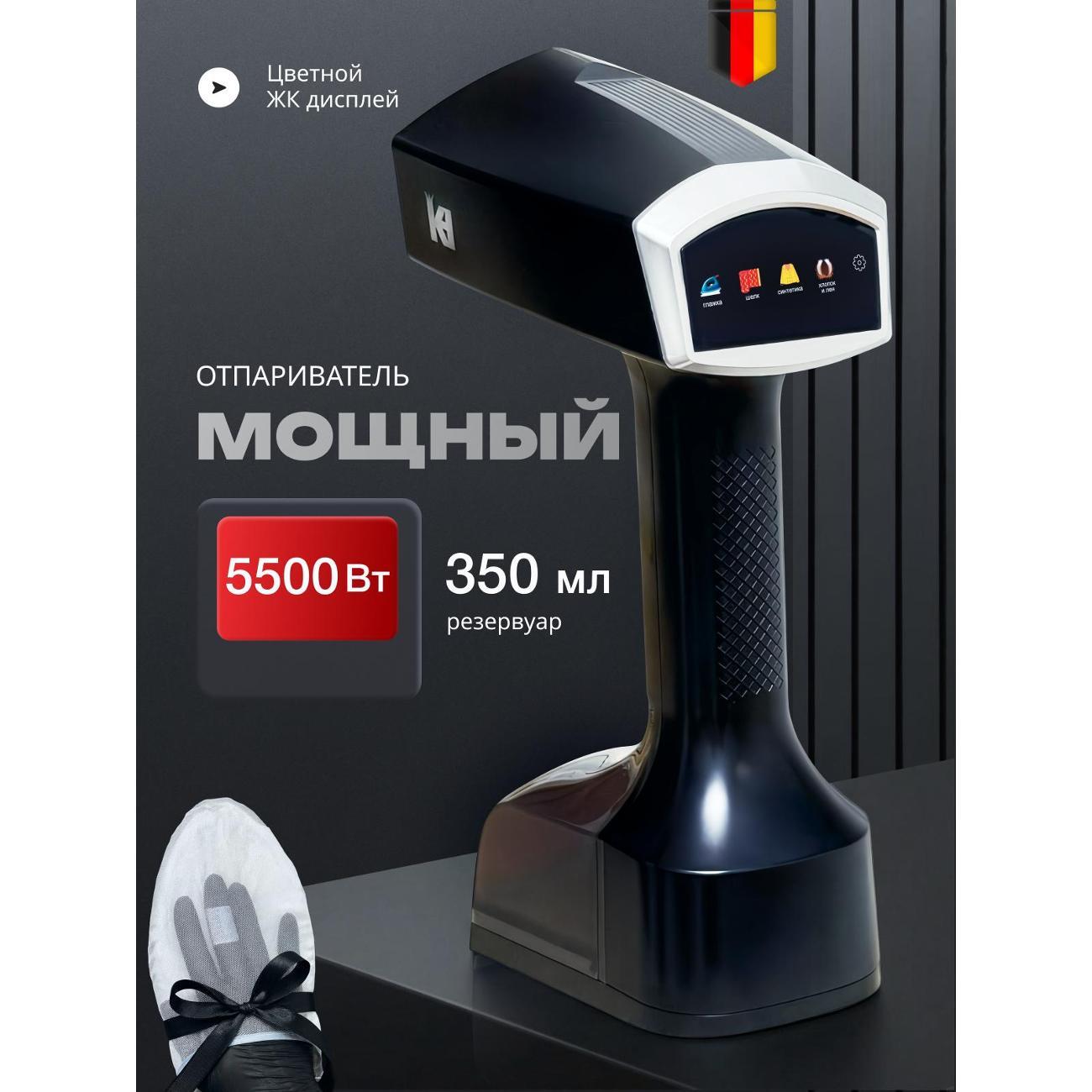 steamer-hand-kart-house-kh-005a