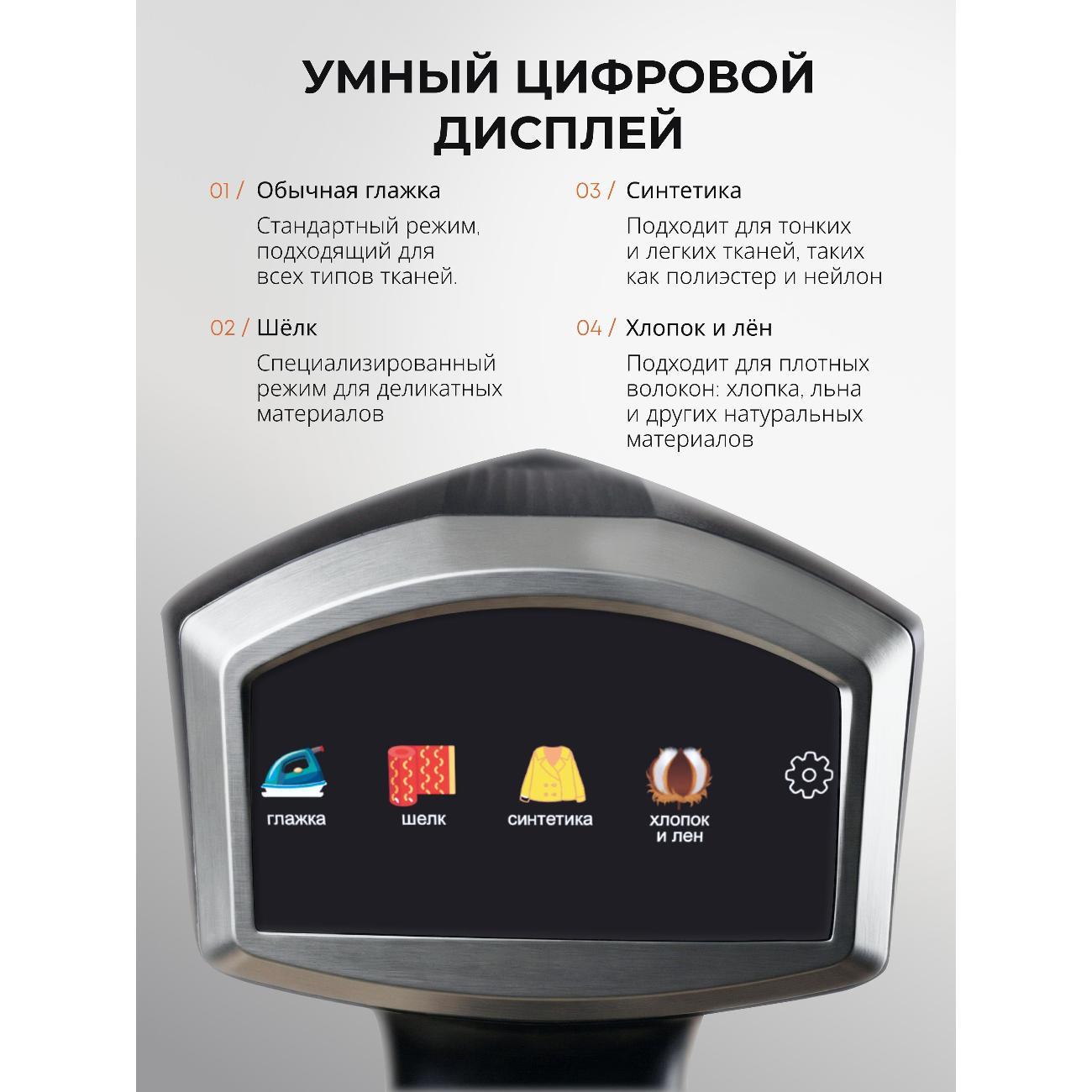 steamer-hand-kart-house-kh-005a-2