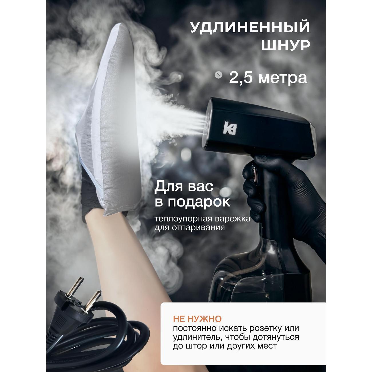 steamer-hand-kart-house-kh-005a-7