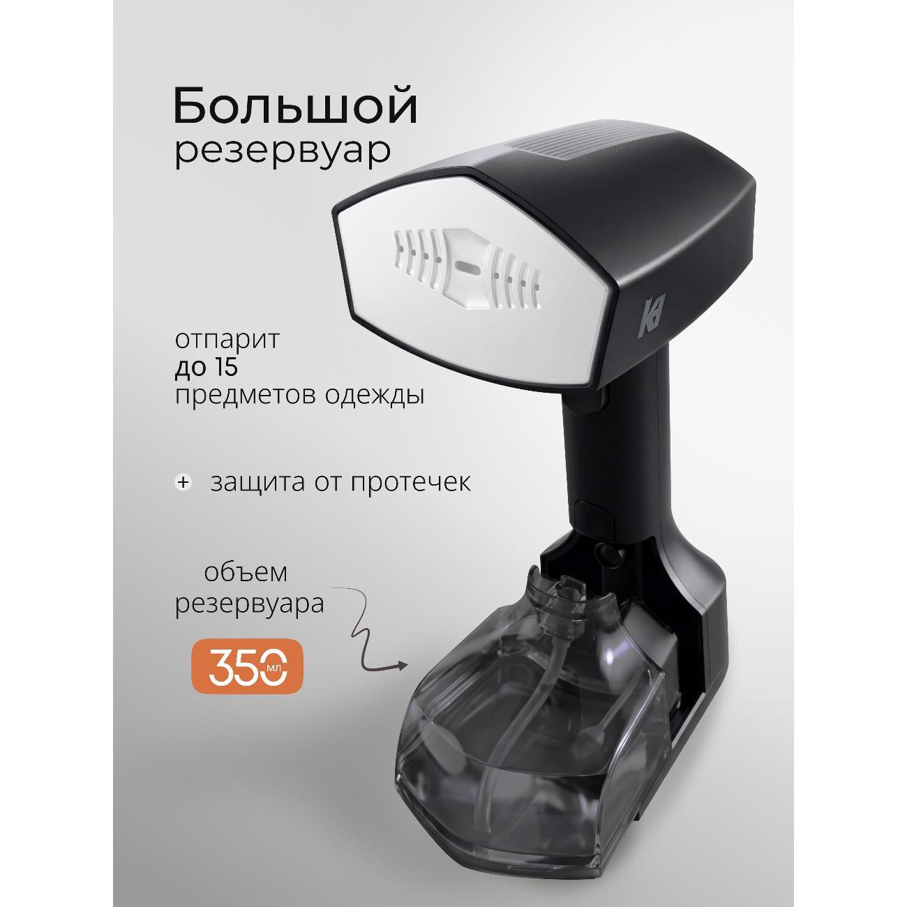 steamer-hand-kart-house-kh-005a-8