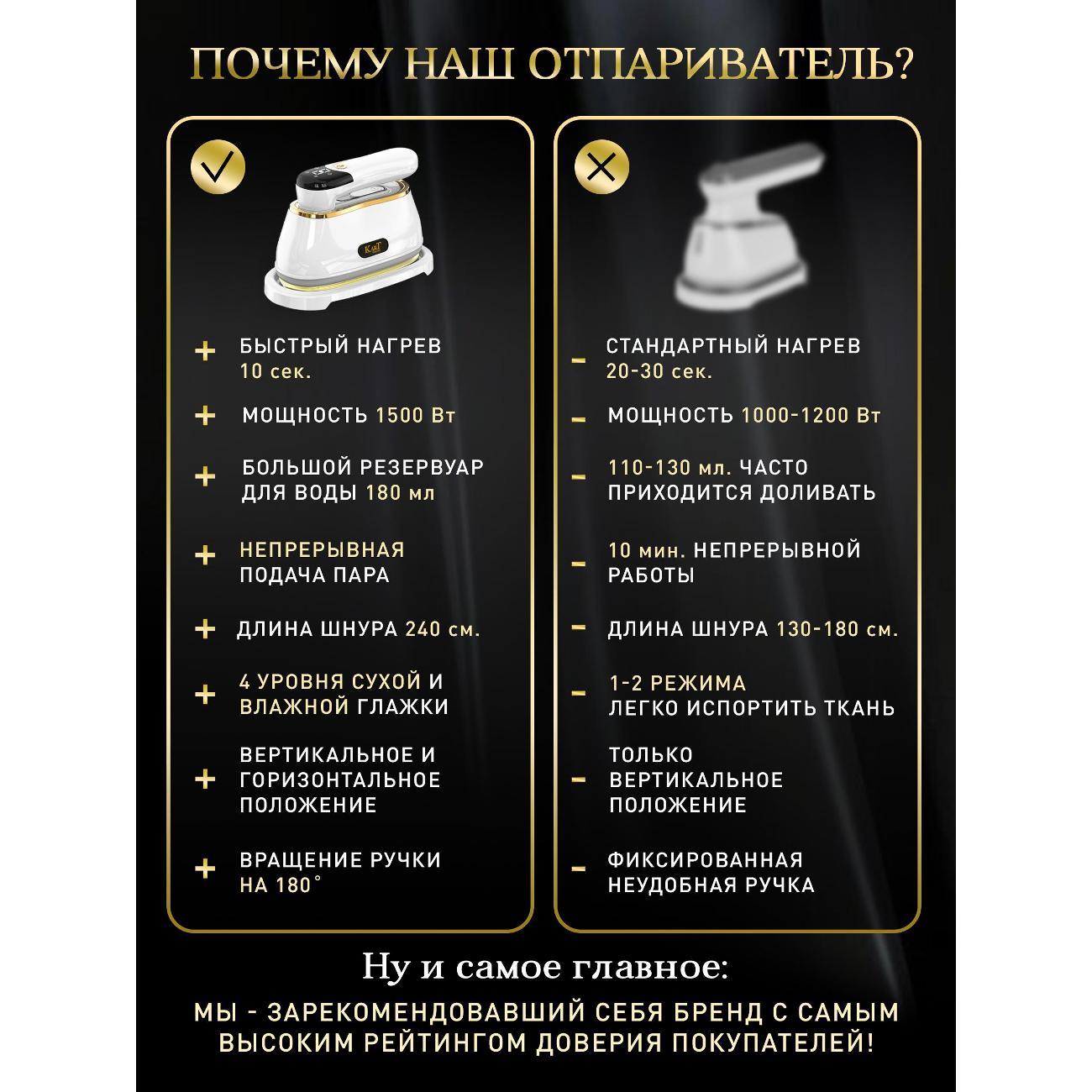 steamer-hand-kart-house-kh-001a-4