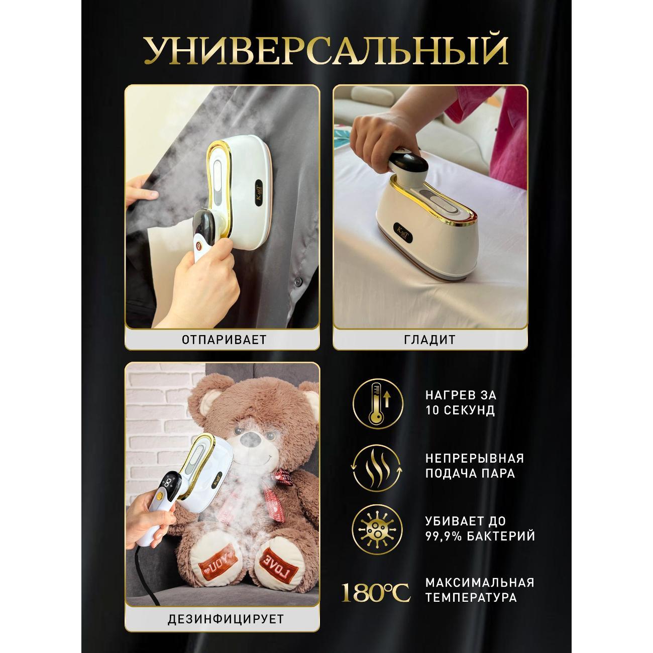 steamer-hand-kart-house-kh-001a-5