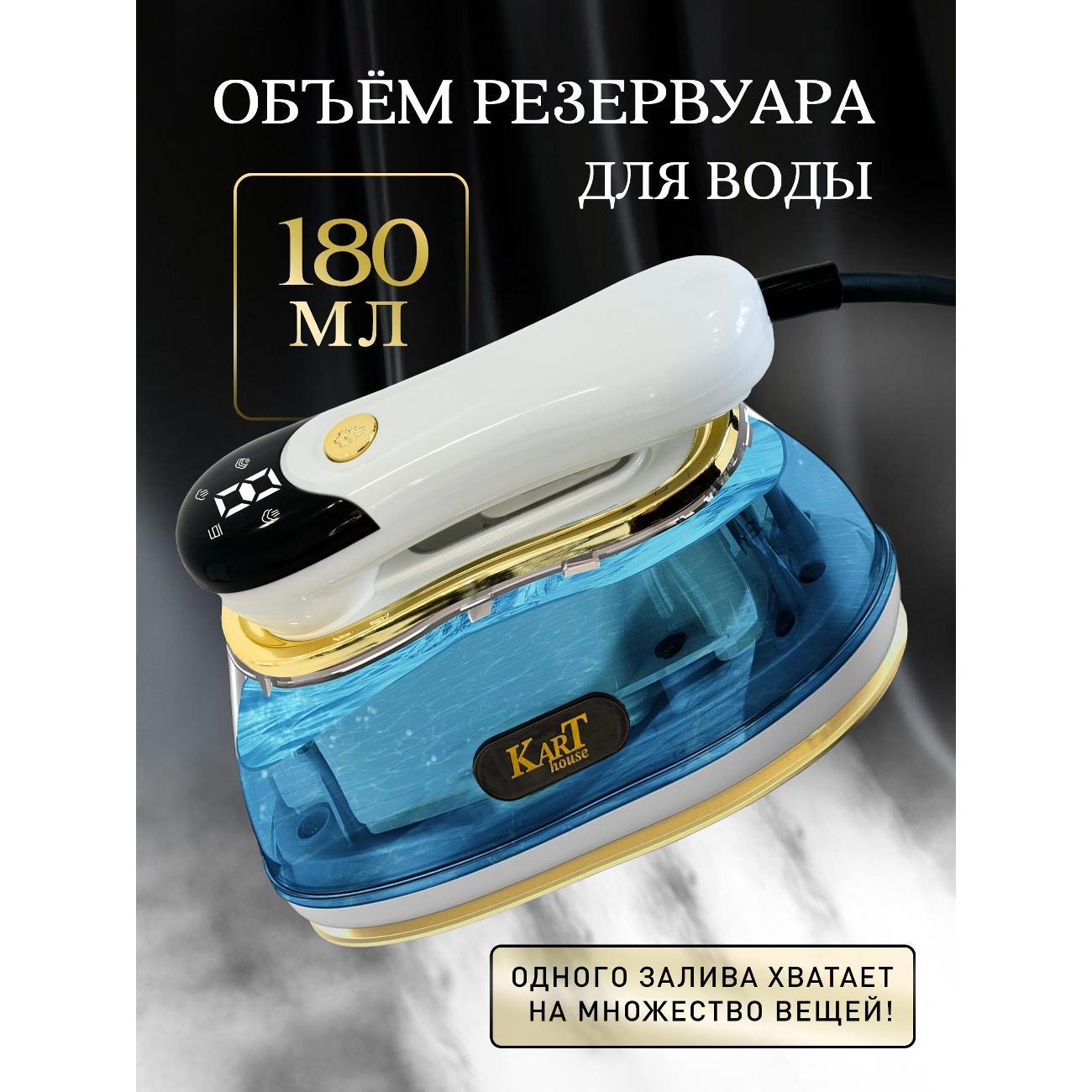steamer-hand-kart-house-kh-001a-9