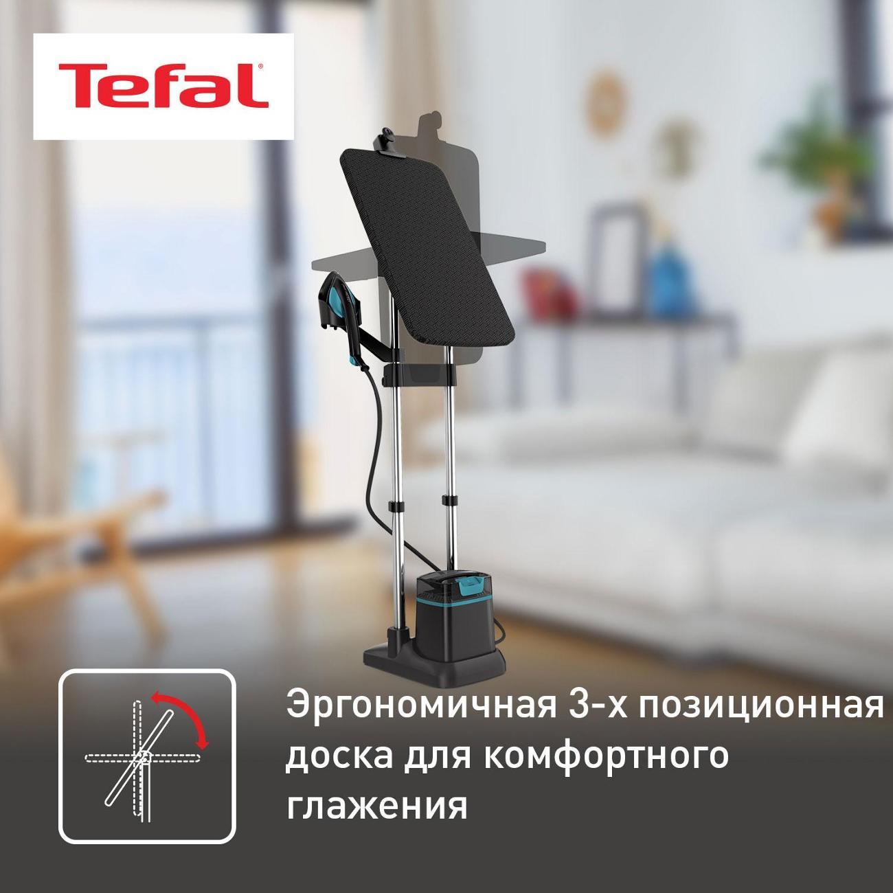 vertical-steamer-tefal-plus-ixeo-qt1511e0-4