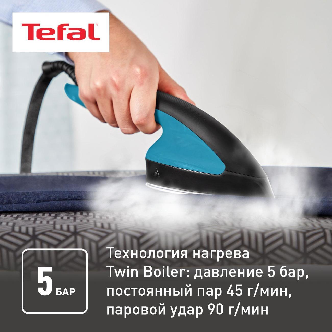 vertical-steamer-tefal-plus-ixeo-qt1511e0-5