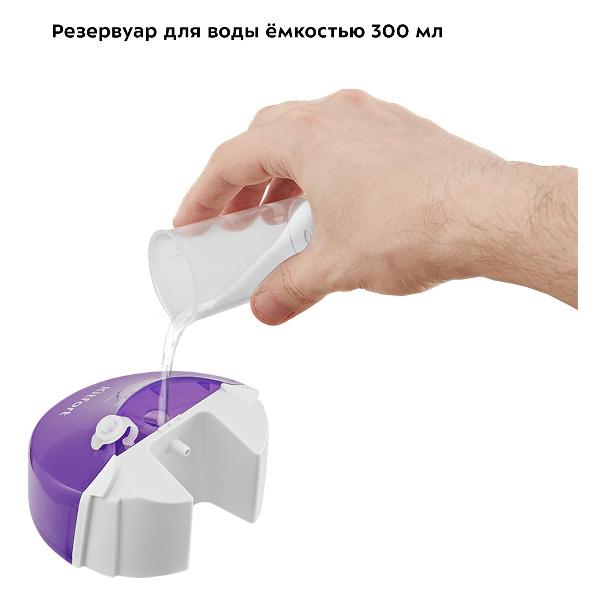 hand-steamer-kitfort-kt-9206