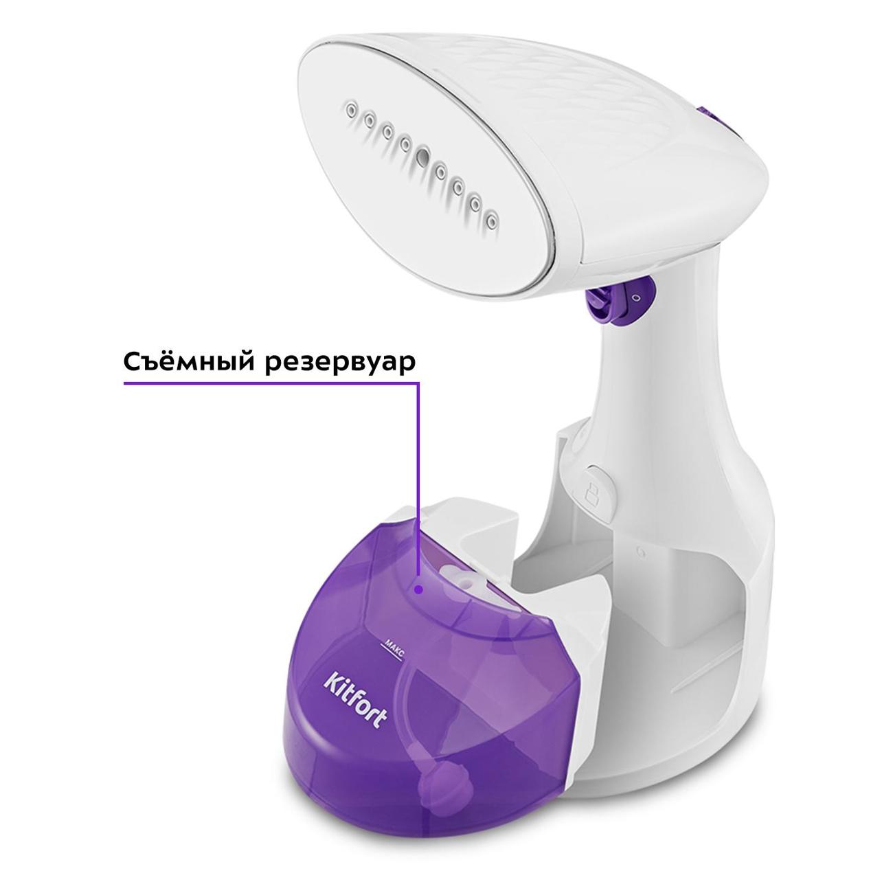 hand-steamer-kitfort-kt-9206-7