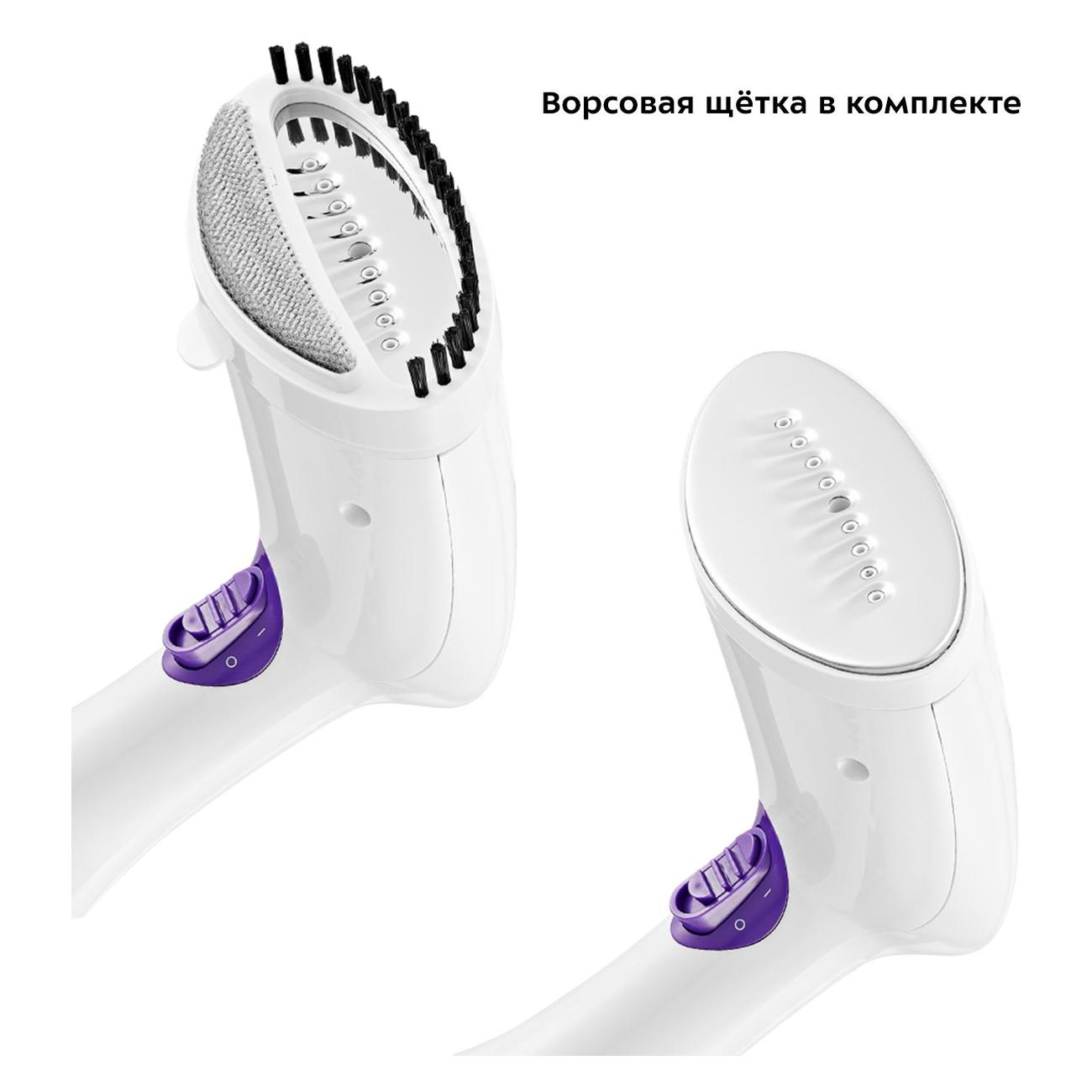 hand-steamer-kitfort-kt-9206-8