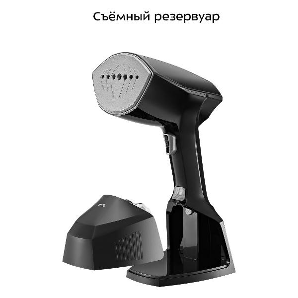 handstick-steamer-kitfort-kt-9272