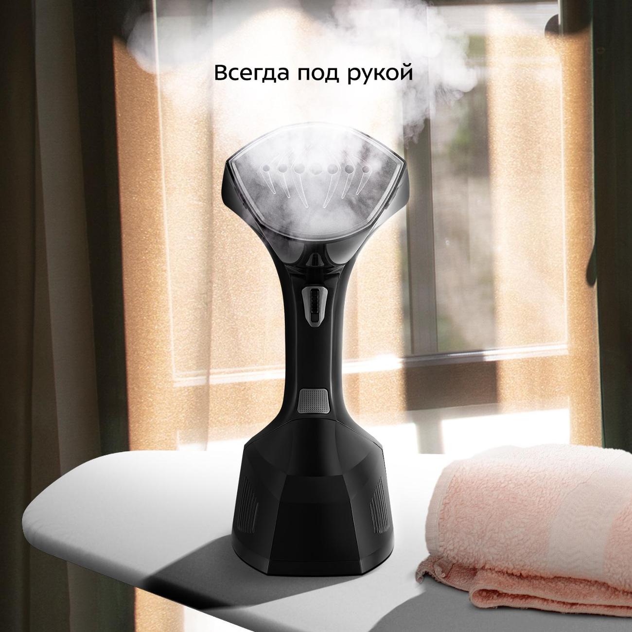 hand-steamer-kitfort-kt-9272-3