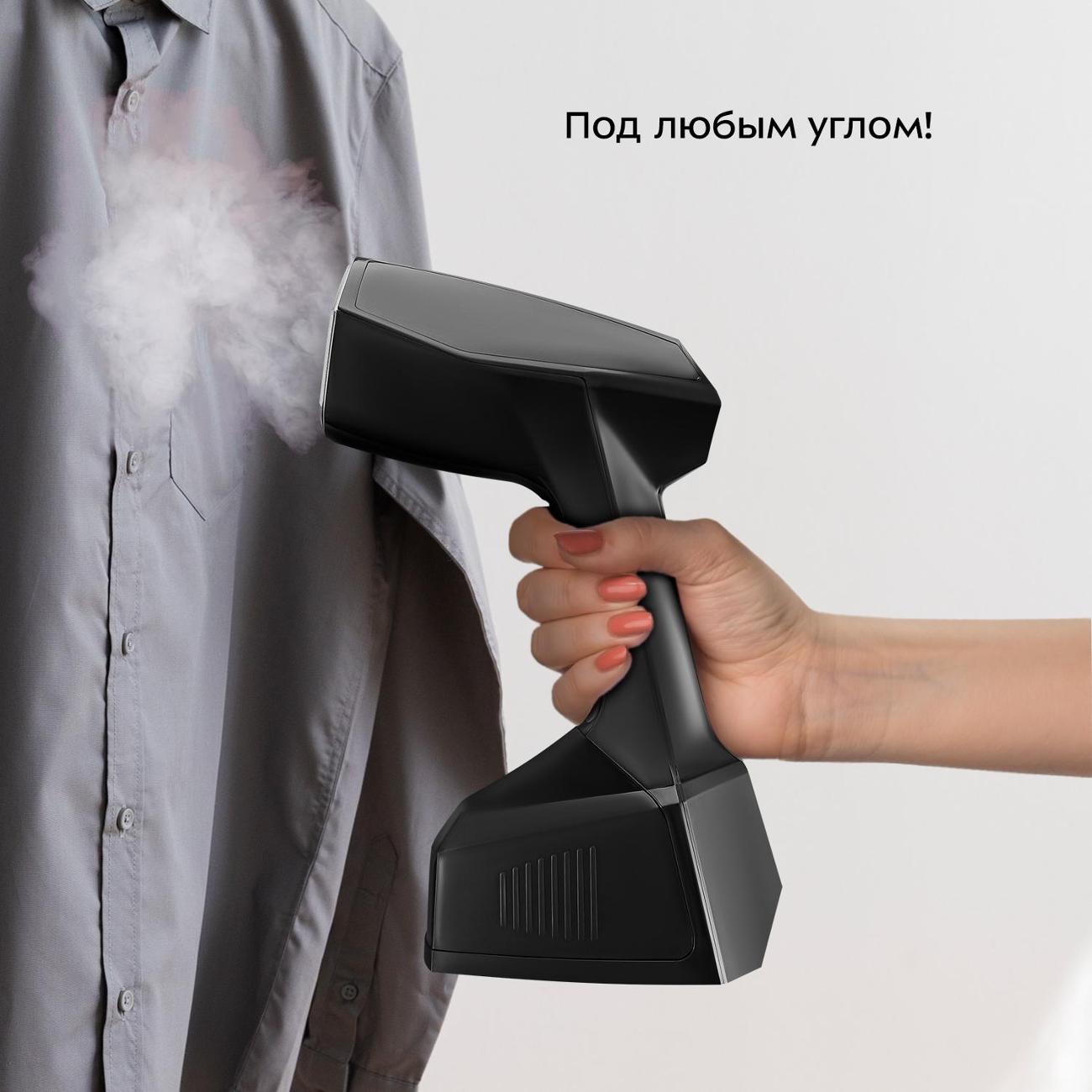 hand-steamer-kitfort-kt-9272-4