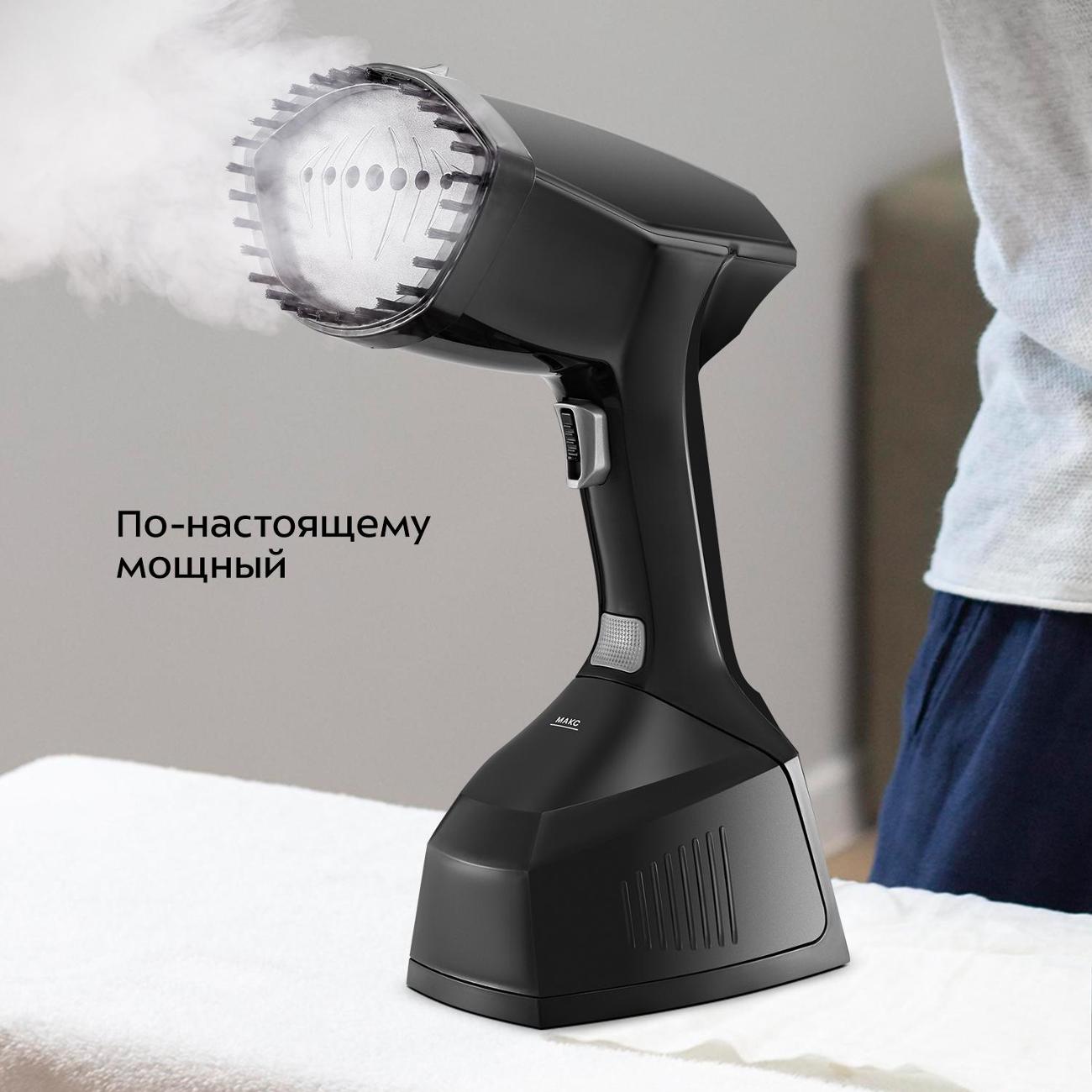 hand-steamer-kitfort-kt-9272-7