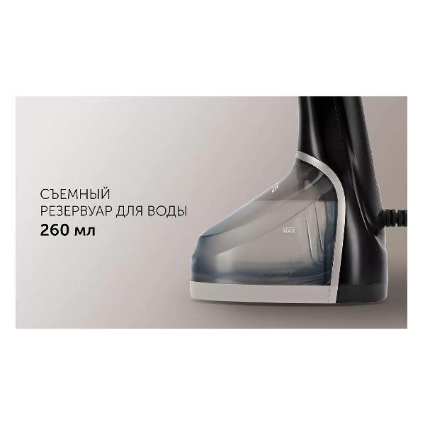 hand-steamer-polaris-pgs-2220ca-4