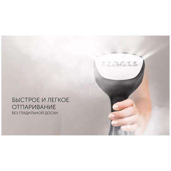 hand-steamer-polaris-pgs-2220ca-5