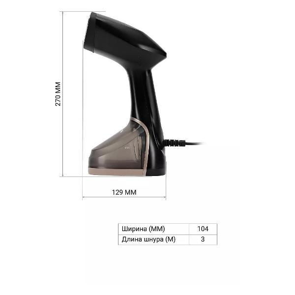 hand-steamer-polaris-pgs-2220ca-7