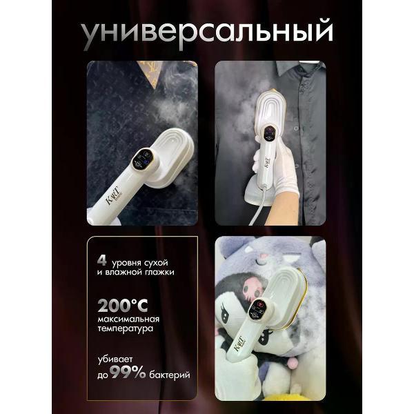 steamer-hand-kart-house-kh-004a-4