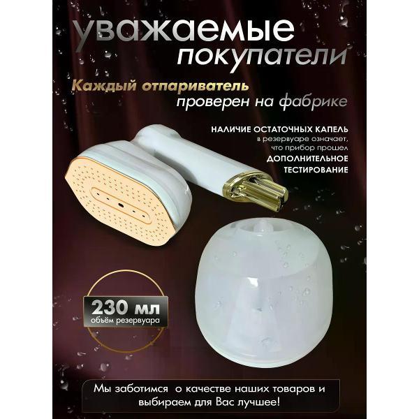 steamer-hand-kart-house-kh-004a-6