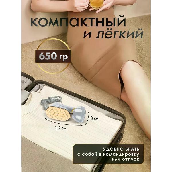 steamer-hand-kart-house-kh-004a-7