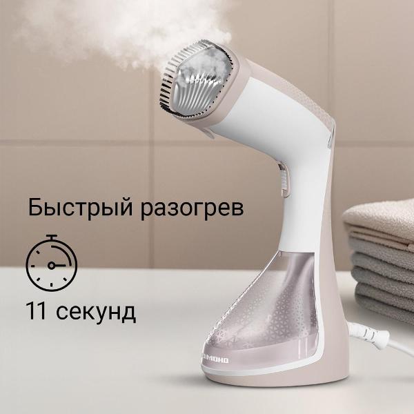 hand-steamer-redmond-sh1631-3