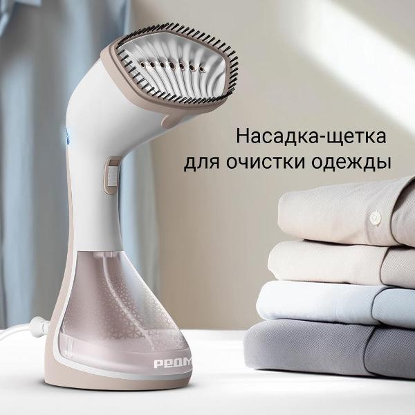 hand-steamer-redmond-sh1631-4