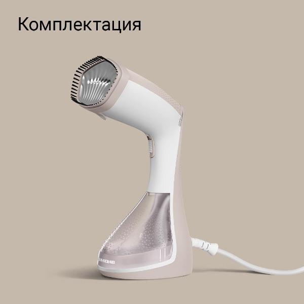 hand-steamer-redmond-sh1631-9